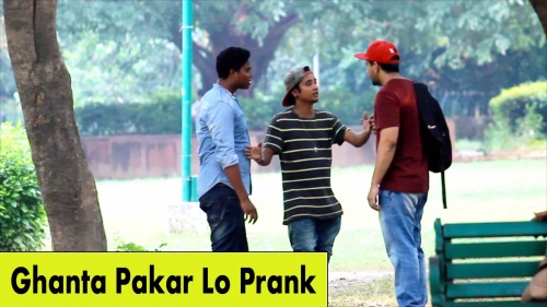 Watch: Hilarious Prank “MERA GHANTA PAKDOGE”