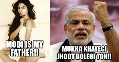 I Am The Daughter Of Narendra Modi, Says Model Avani Modi!!!