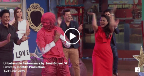 Sunil Grover’s Tribute To SRK! Literal Version Of ‘Gerua’ Is Pure Epic.