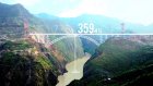 Watch This World’s Tallest Arc Bridge Over Chenab River