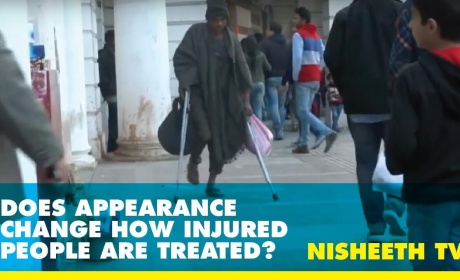 Does Appearance Affect How Injured People Are Treated? You’ll Be Shocked To Watch This