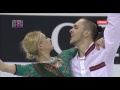 Skaters Danced To The Tune Of Bollywood Garba & Won The Championship! Check It Out