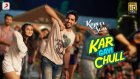 WATCH: Kapoor And Sons’ Kar Gayi Chull! The Party Song Of The Season Is HERE