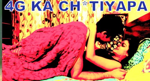 This “4G KA CH*TIYAPA” Will Leave Your Stomach Aching With Laughter