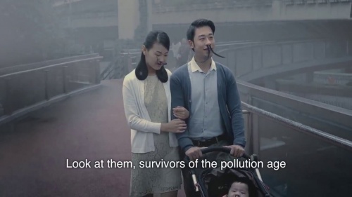 Thoughtful Chinese Ad “Change air pollution before it changes you”.