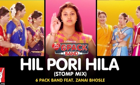 India’s First Transgender Band’s New Song With Zanai Bhosle, #HilPoriHila Is Going Viral