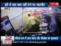 Shiv Sena Member ASSAULTS Shopkeeper For Refusing To Give Him FREE Vada Pavs